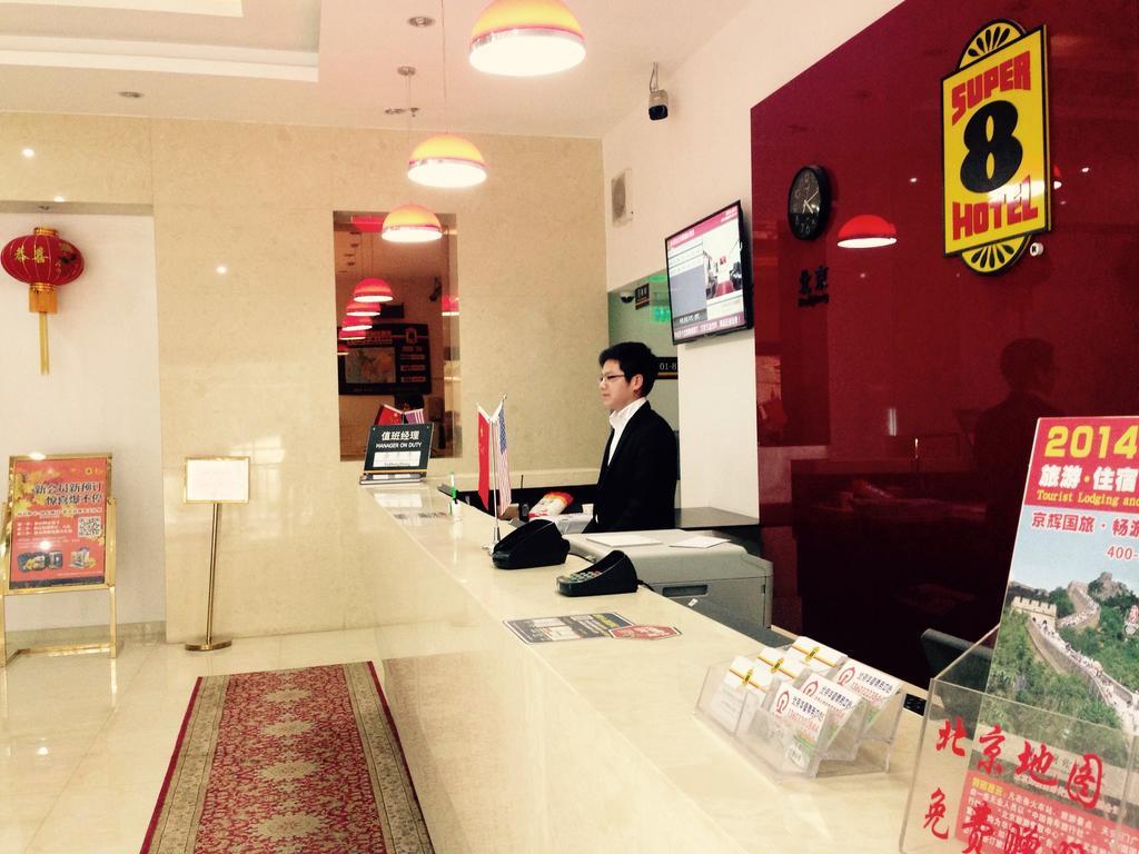 Hotel Super 8 Beijing Chaoyang Road Xinglong Exteriér fotografie